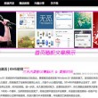 2024年香港历史开奖记录查询结果1080